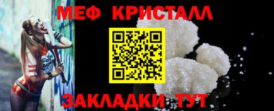 гашишное масло Донецк