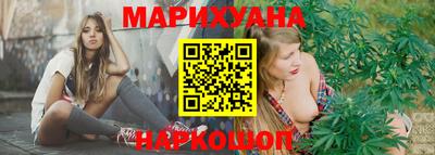 ГАЛЛЮЦИНОГЕННЫЕ ГРИБЫ Донской