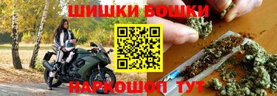 прущий лед Дубна