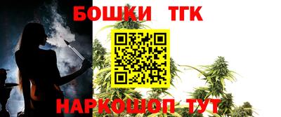 СК Балашиха