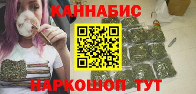 СК Балашиха