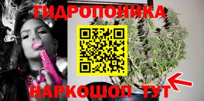 таблы Балахна
