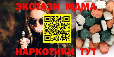 СК Балашиха